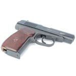 Металлическая пятка МР 80, Термит