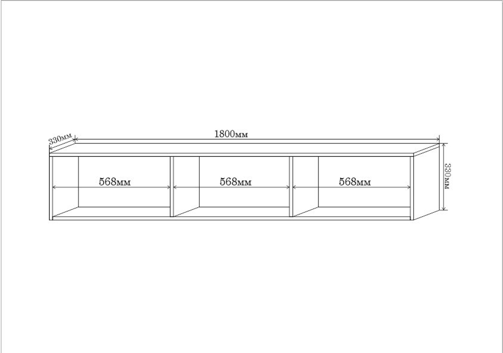 Тумба подвесная 1800 Инфинити