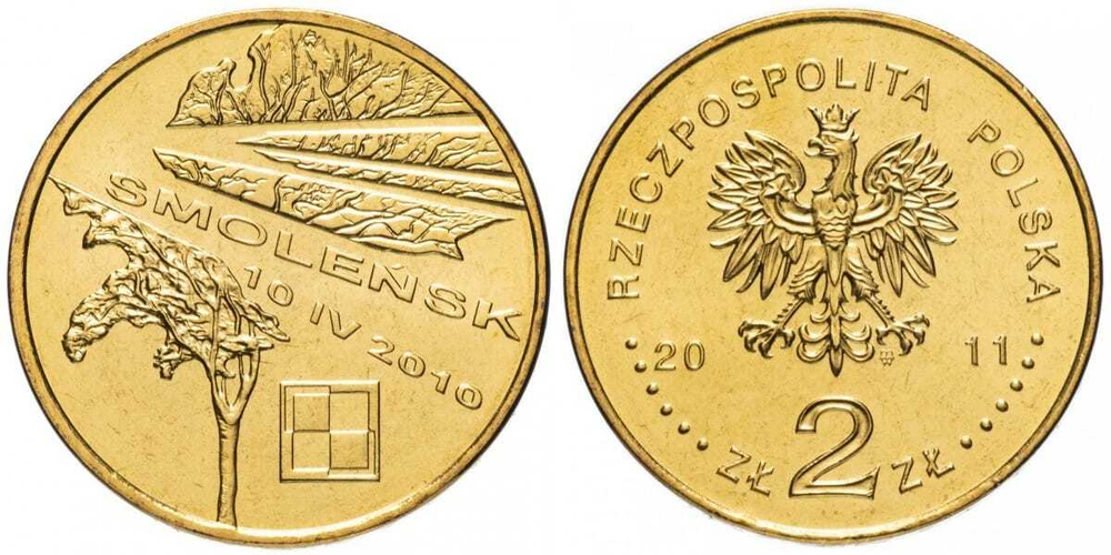 Польша 2 злотых, 2011 Смоленск - память о жертвах 10.04.2010
