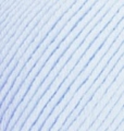 Пряжа ALIZE "Merino royal", Кристалл