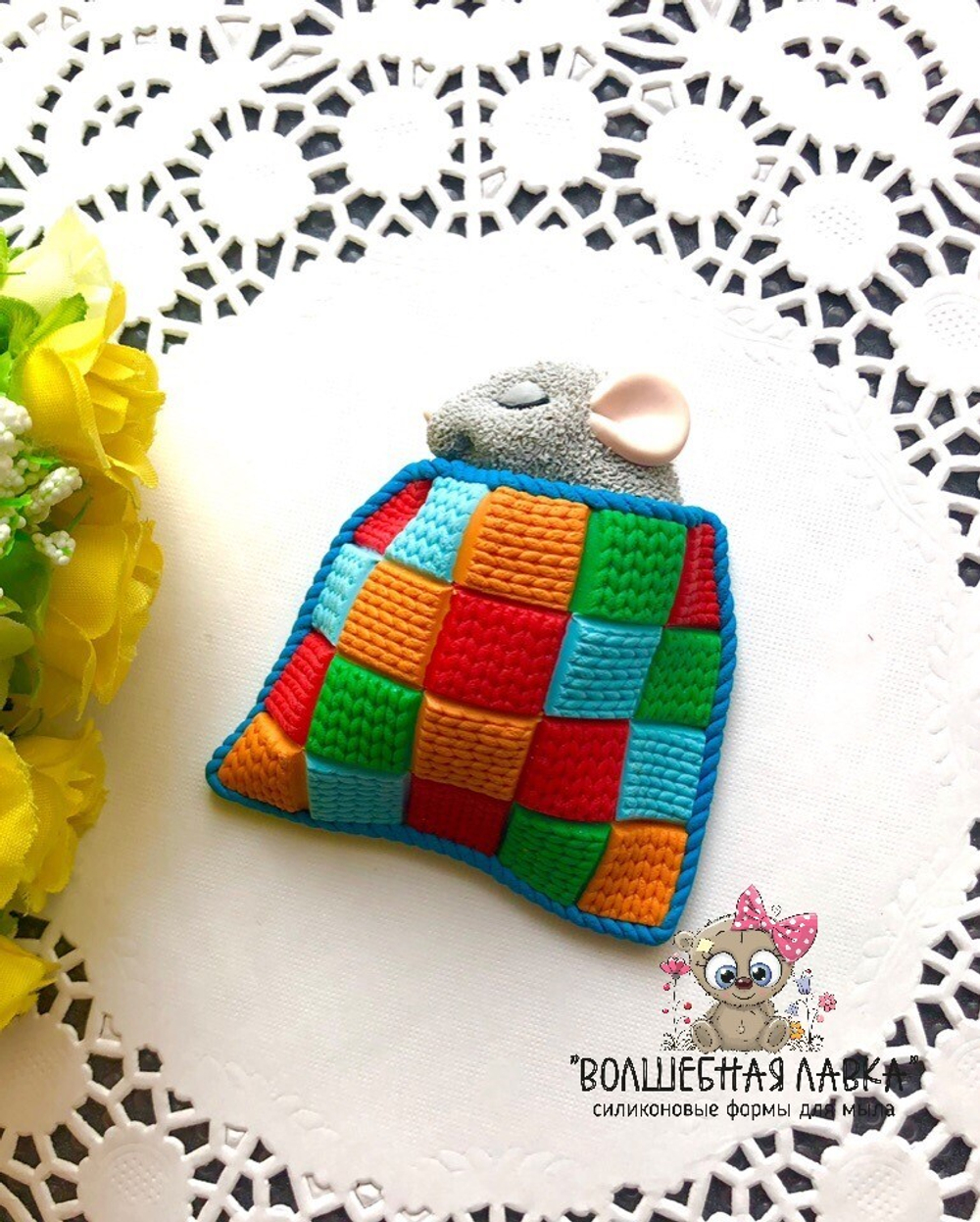 Силиконовая форма Мышка под одеялом