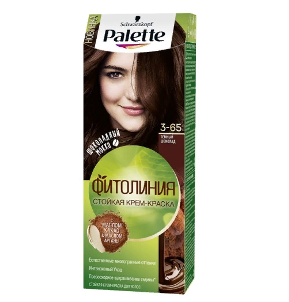 Palette Крем-краска для волос Фитолиния, стойкая, тон №3-65, Темный Шоколад, 110 мл