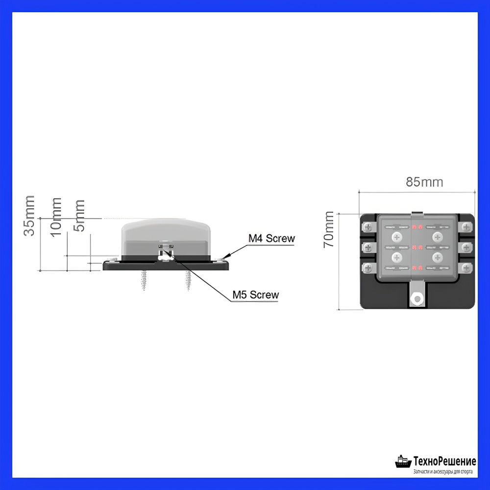 Блок предохранителей, 6 гнезд