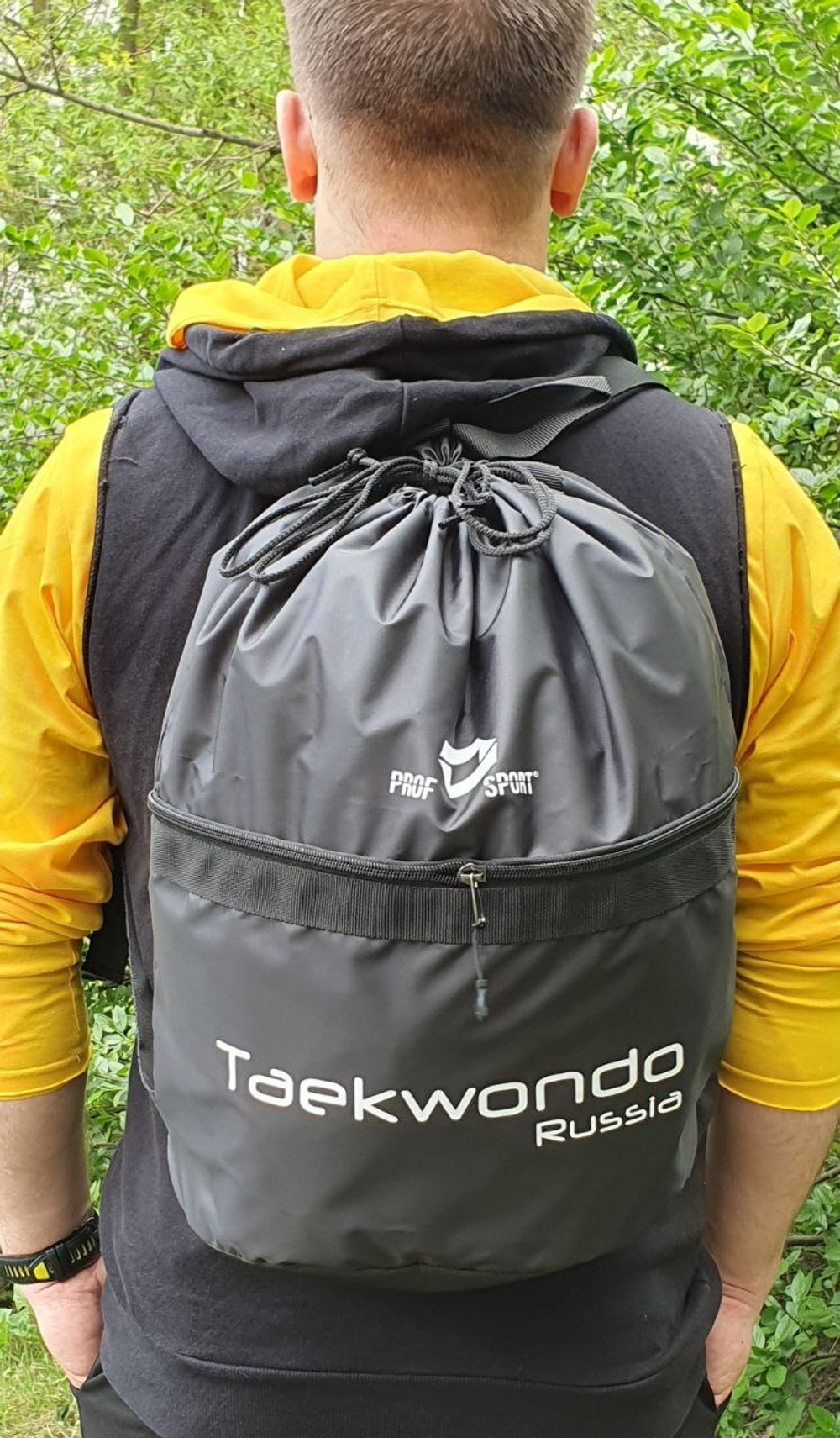 Рюкзак ProfSport Taekwondo Russia