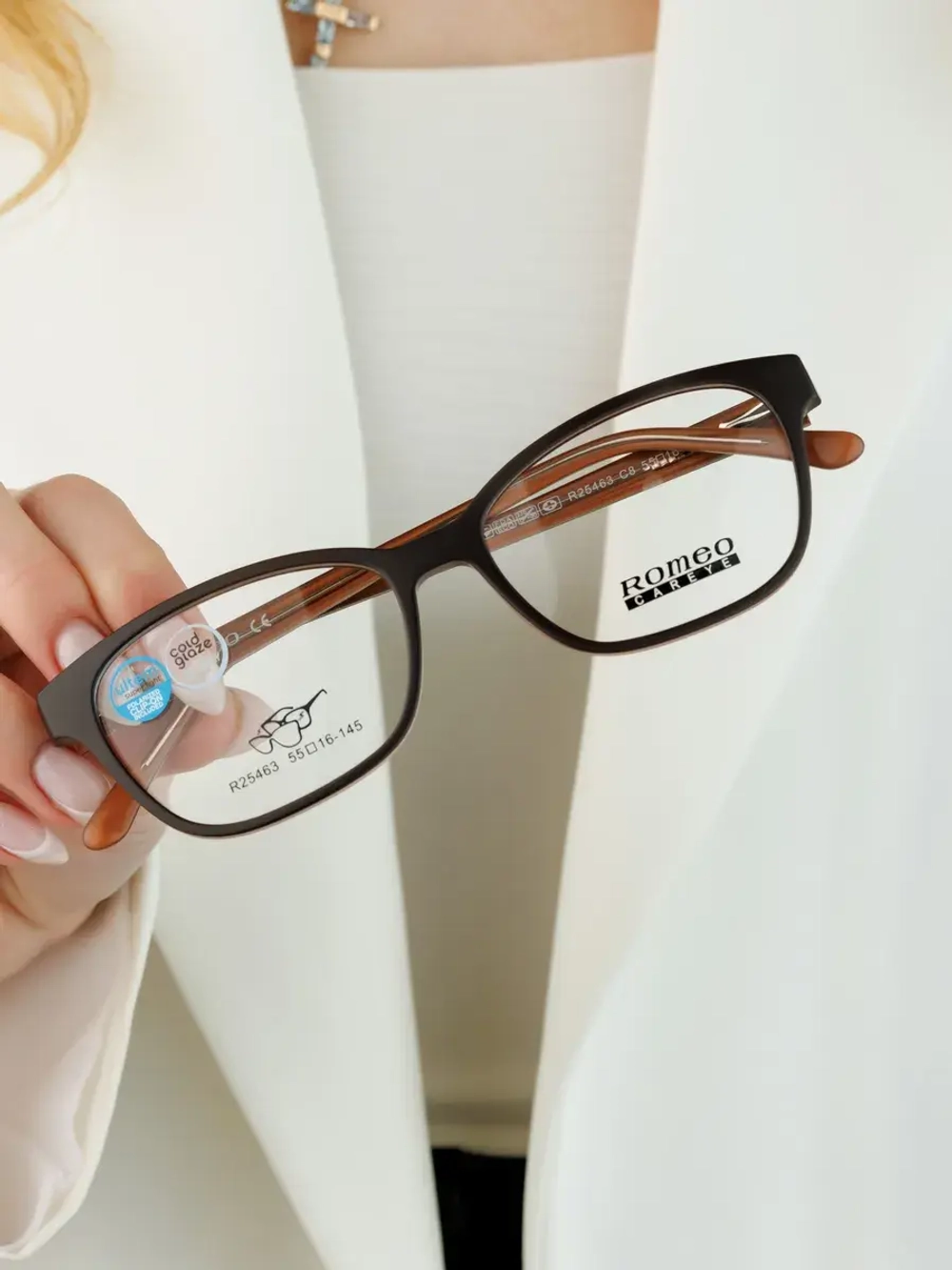 Модная оправа для очков с накладкой 4в1