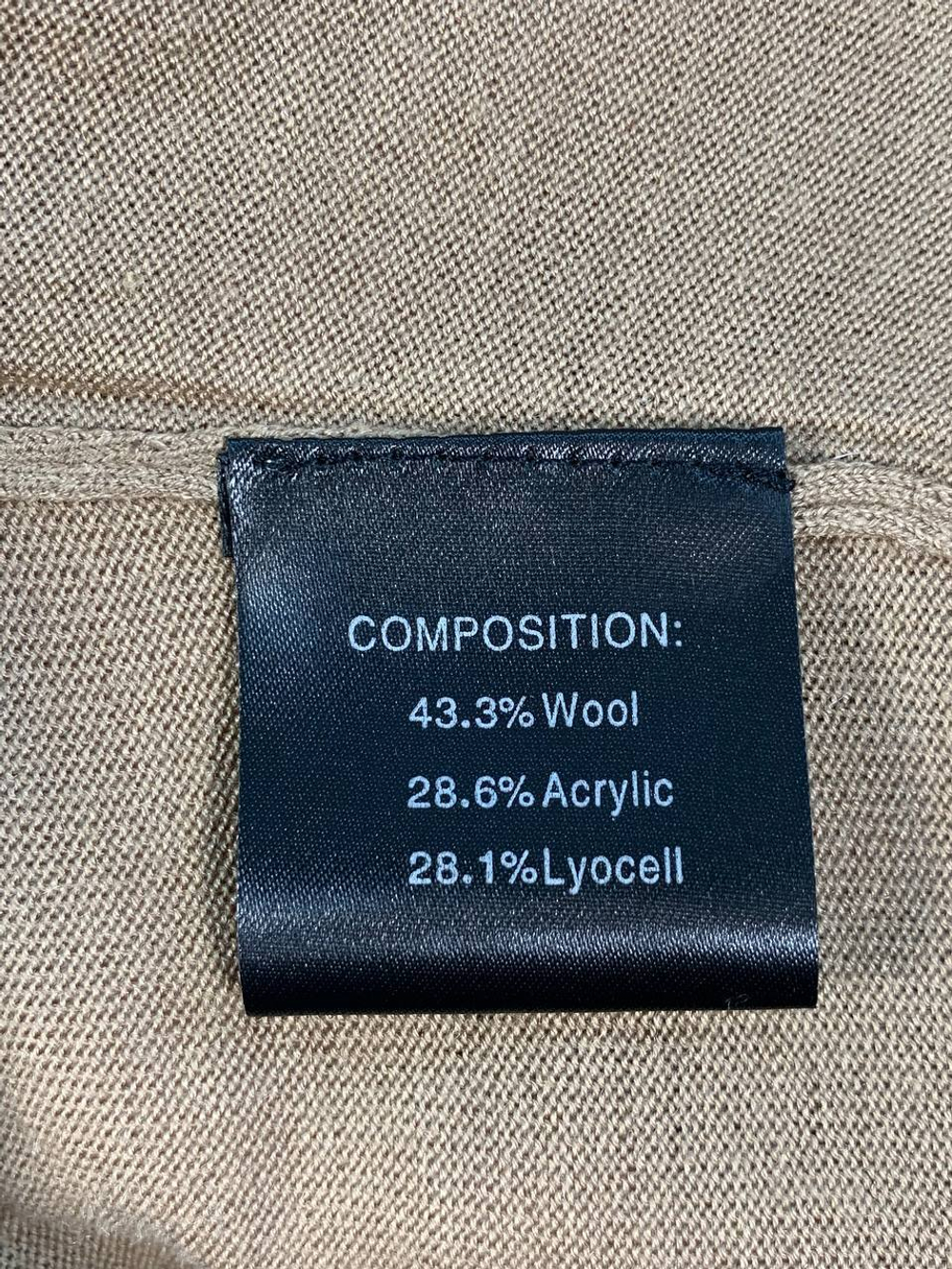 Джемпер Zegna