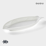 Блюдо "Рыбка" 35x16,5x3 см