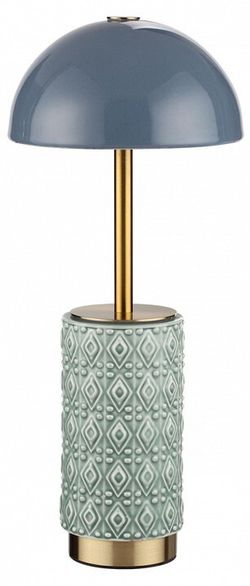 Настольная лампа декоративная Odeon Light Lulu 5452/5TLA