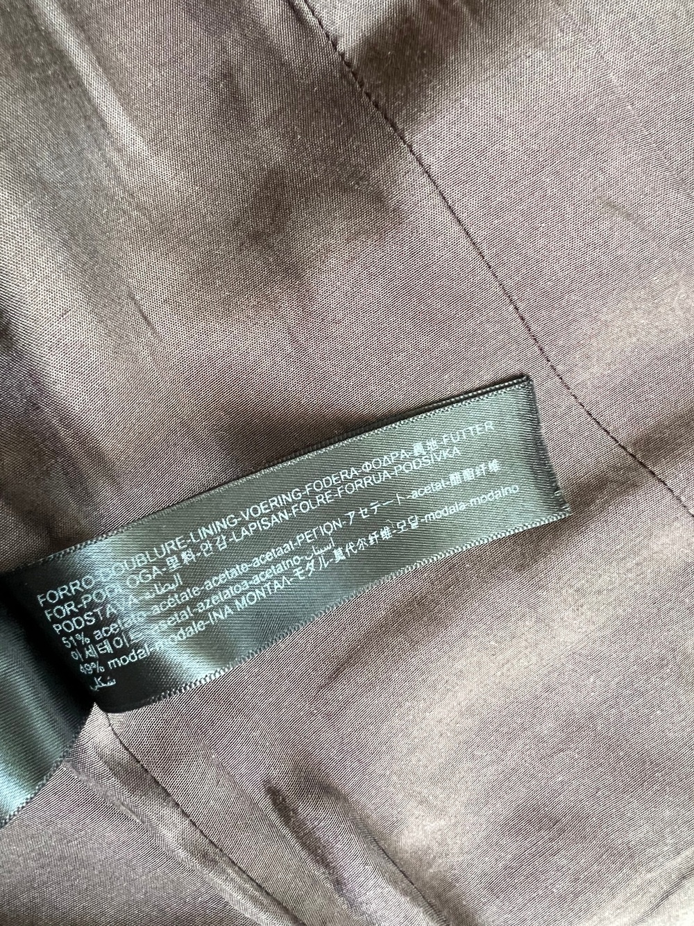 Жилет Massimo Dutti, m