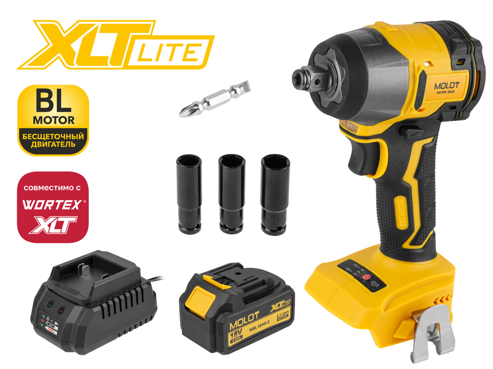 Гайковерт аккумуляторный MOLOT MCWR 3518 XLT Lite SET