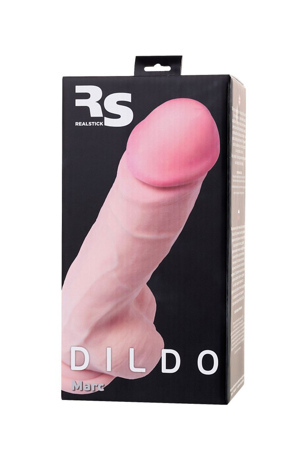 Телесный фаллоимитатор RealStick Elite DILDO Marc - 24 см. (Цвет: телесный)