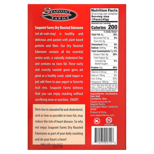 Seapoint Farms, Обжаренный эдамаме, морская соль, 12 пакетиков по 45 г (1,58 унции)
