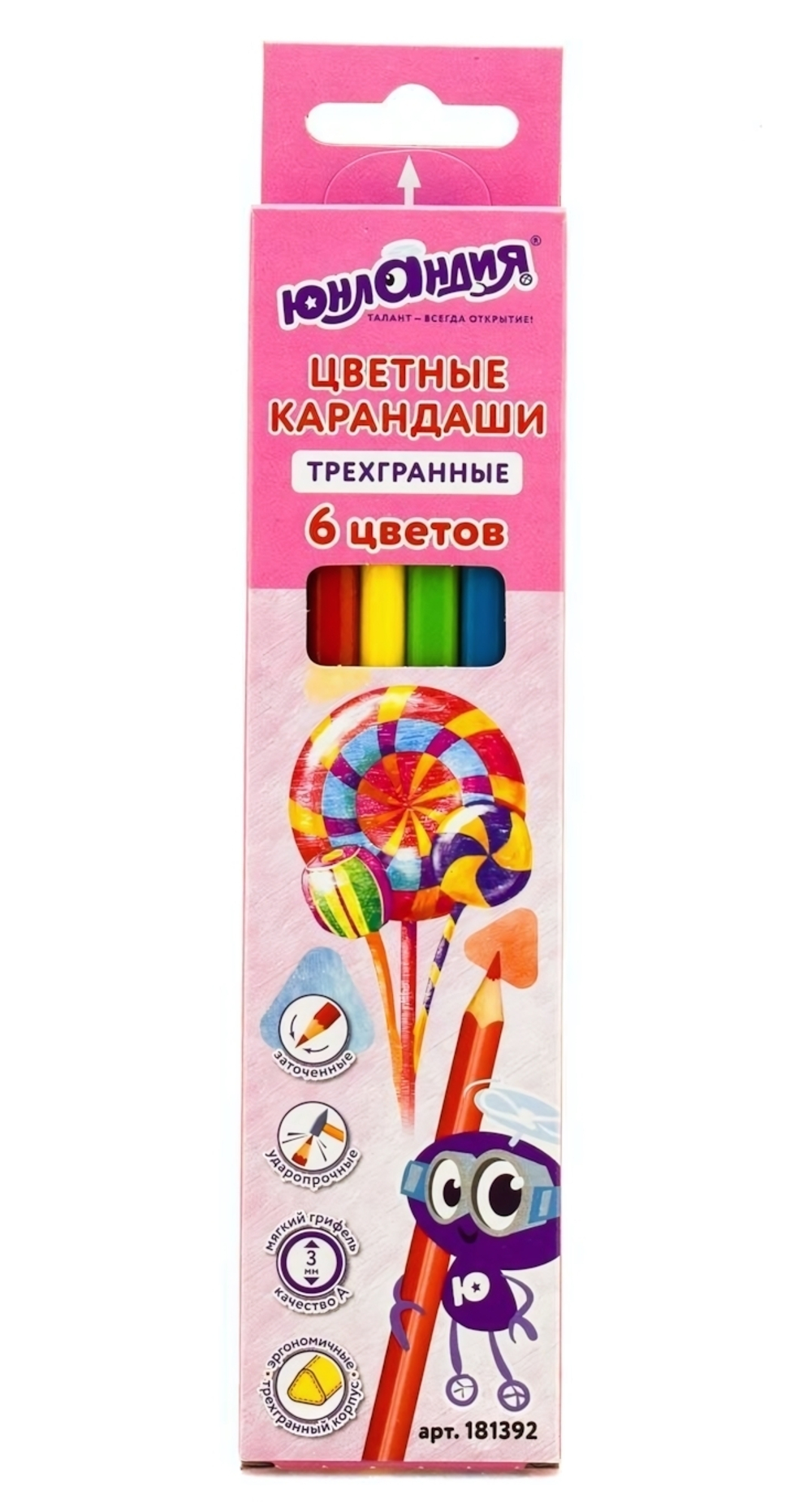 Карандаши 6цв. "Сладкие истории" (Юнландия) (Комплект 12шт.)