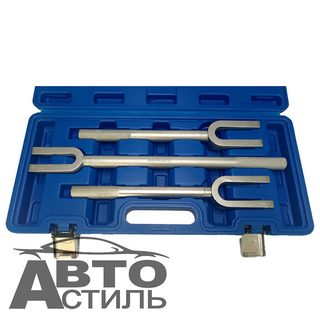 Съемник шаровых опор и рулевых тяг универсальний (набор 3пр) (ВИЛКИ) МАЯКАВТО™ в кейсе 3038вт