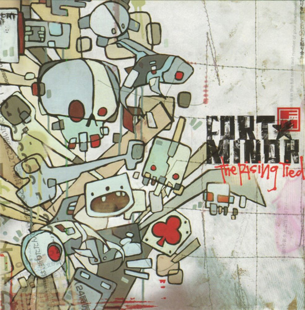Fort Minor / The Rising Tied (CD)