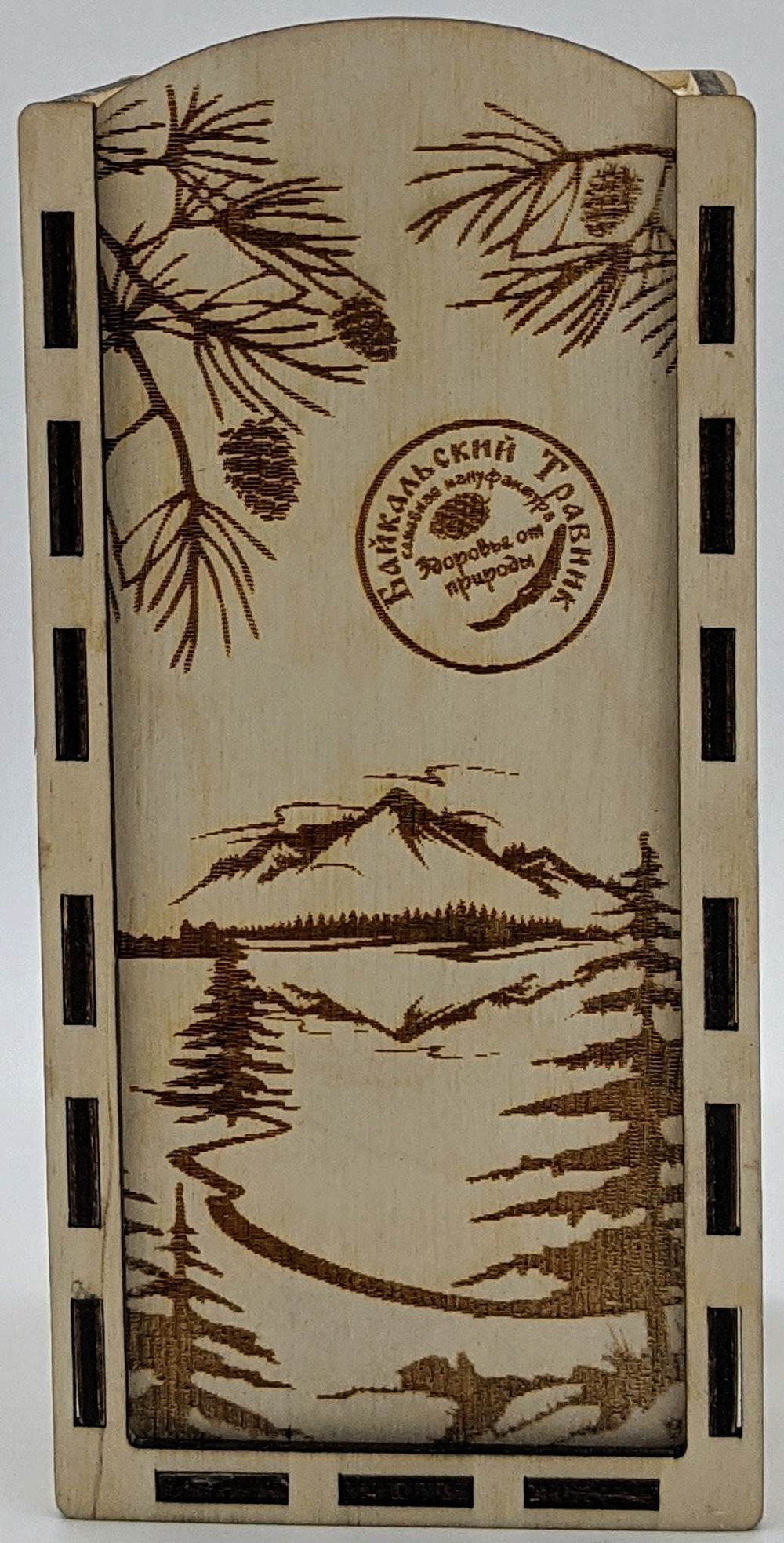 Масло календулы (мацерат)