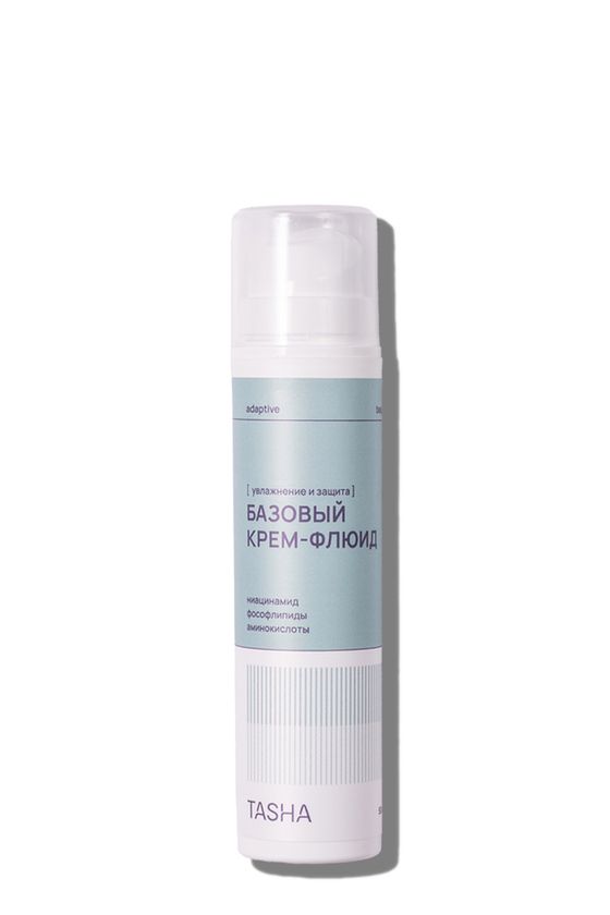 Легкий крем-флюид для лица