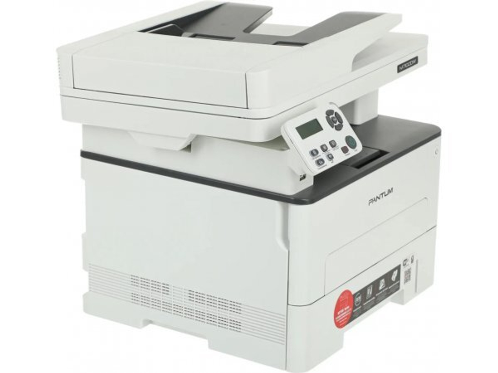 МФУ лазерное Pantum M7100DW