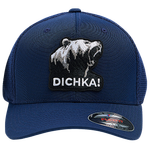 Бейсболка Narval Dichka! Roar Rawcut Black&White Ultrafibre -