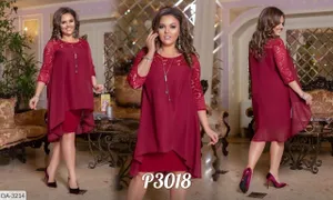 Платье DA-3213 Фабрика Моды