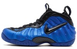 Nike Air Foamposite Pro Hyper Cobalt