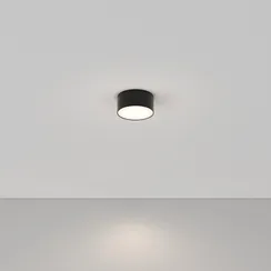 Потолочный светильник Technical C032CL-L12B4K