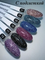 FOR YOU База для ногтей Diamond Rubber набор 6 шт