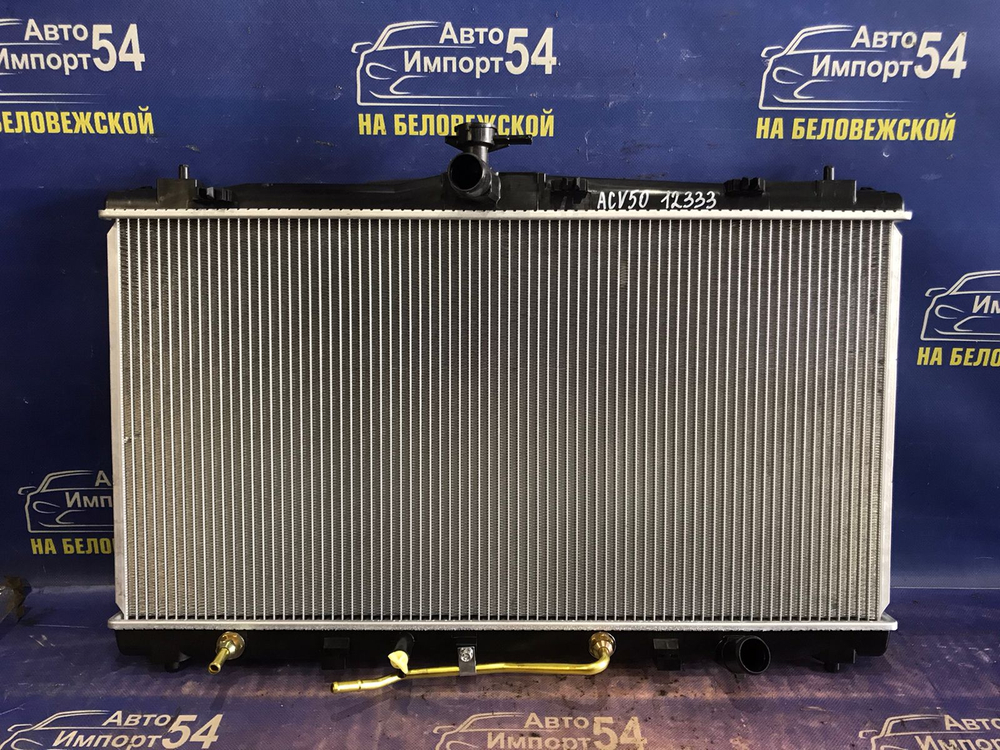 Радиатор двигателя TOYOTA CAMRY 2011-2017