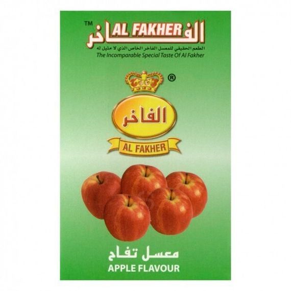 Al Fakher - Apple (250г)
