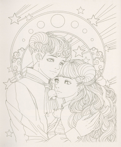 You are My Star. Coloring Book
