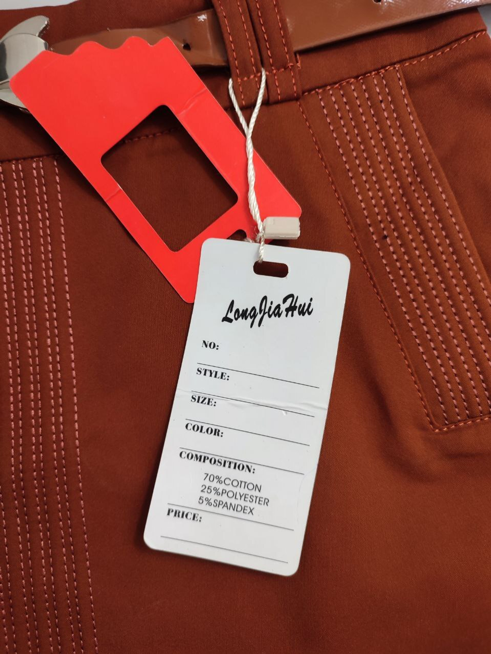 Юбка красивого оттенка 42/44 размер, новая