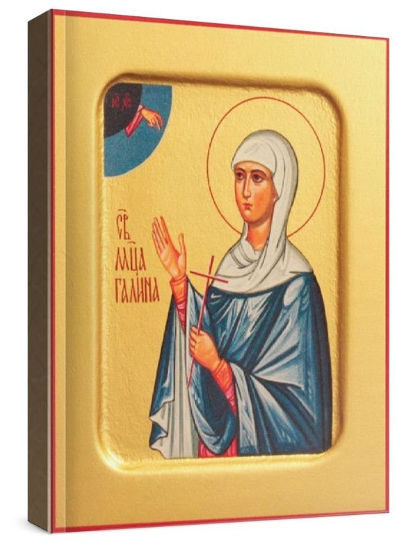 Галина Коринфская (рукописная икона)