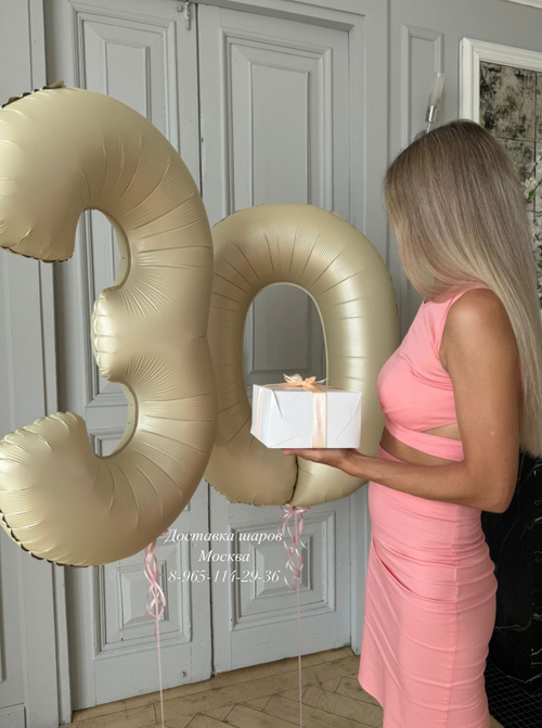 Кремово-бежевые цифры Сатин