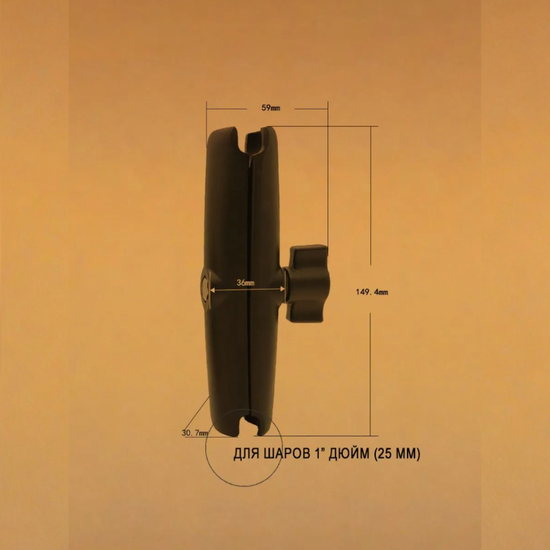 Крепление РАМ 150мм для небольших эхолотов макс. 5-6 дюймов алюминиевое
