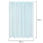 Шторка для ванной PEVA, 180х200 см, кольца в комплекте, 3 цвета ассорти (белый, голубой, коричневый), PRIMILA (ПРИМИЛА), 700073