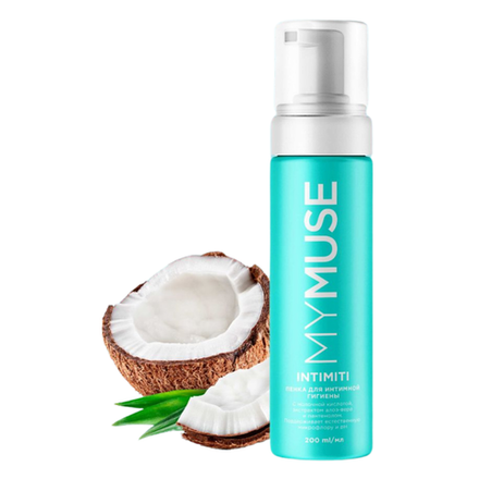 Пенка для интимной гигиены MYMUSE 200 мл