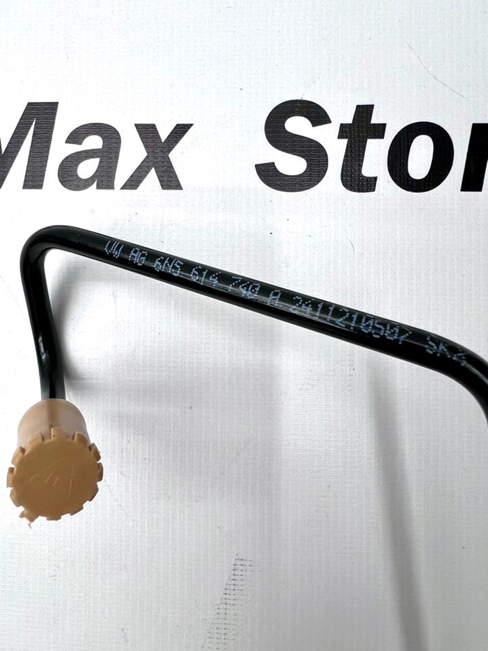 Трубка тормозная задняя правая Фольксваген Поло, Шкода Рапид. 1J0614750. Оригинал.