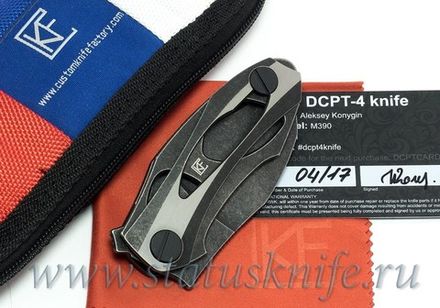 Нож Decepticon-4 PVD Десептикон CKF Limited