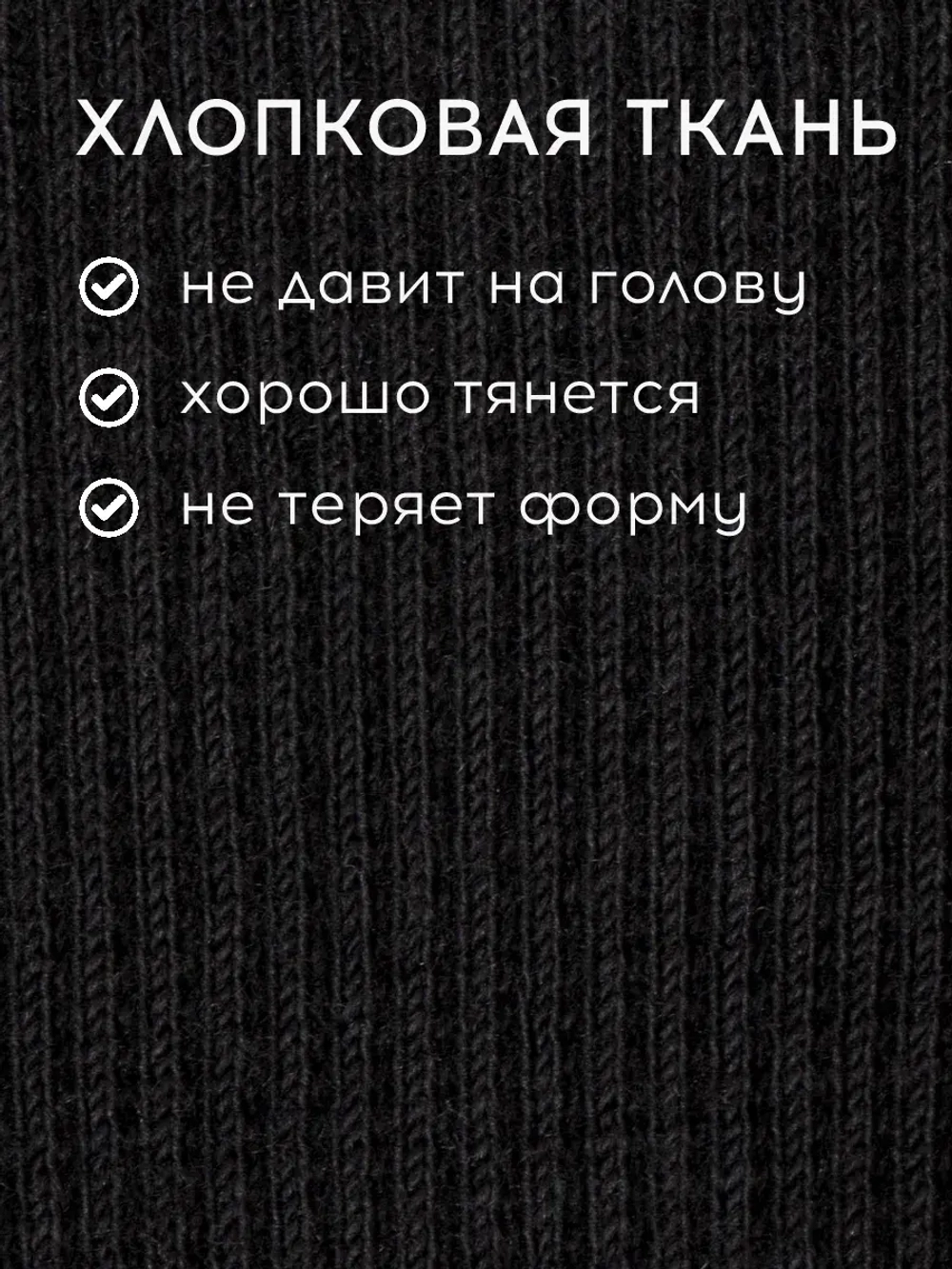 Шапка детская осенняя на завязках и снуд