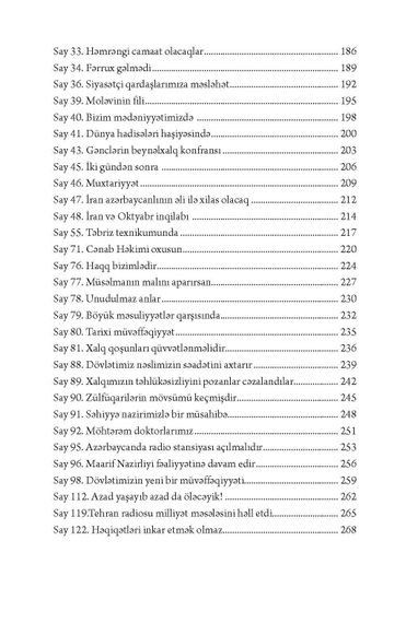 Gizli imzalı məqalələr