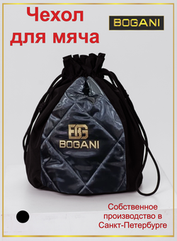 Чехол для мяча Luxury Item