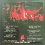 Twelfth Night ‎– Live And Let Live (Англия 1984г.)