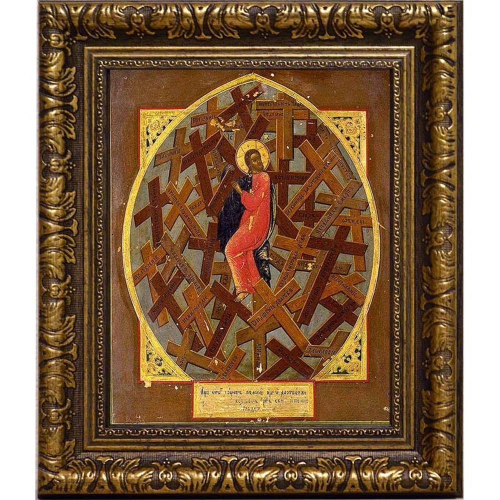 Таинство Креста. Икона на холсте.