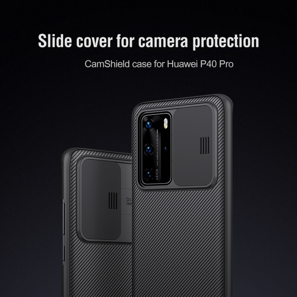 Накладка Nillkin CamShield Case с защитой камеры для Huawei P40 Pro