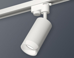 Светильник на штанге Ambrella Light XT XT6322160