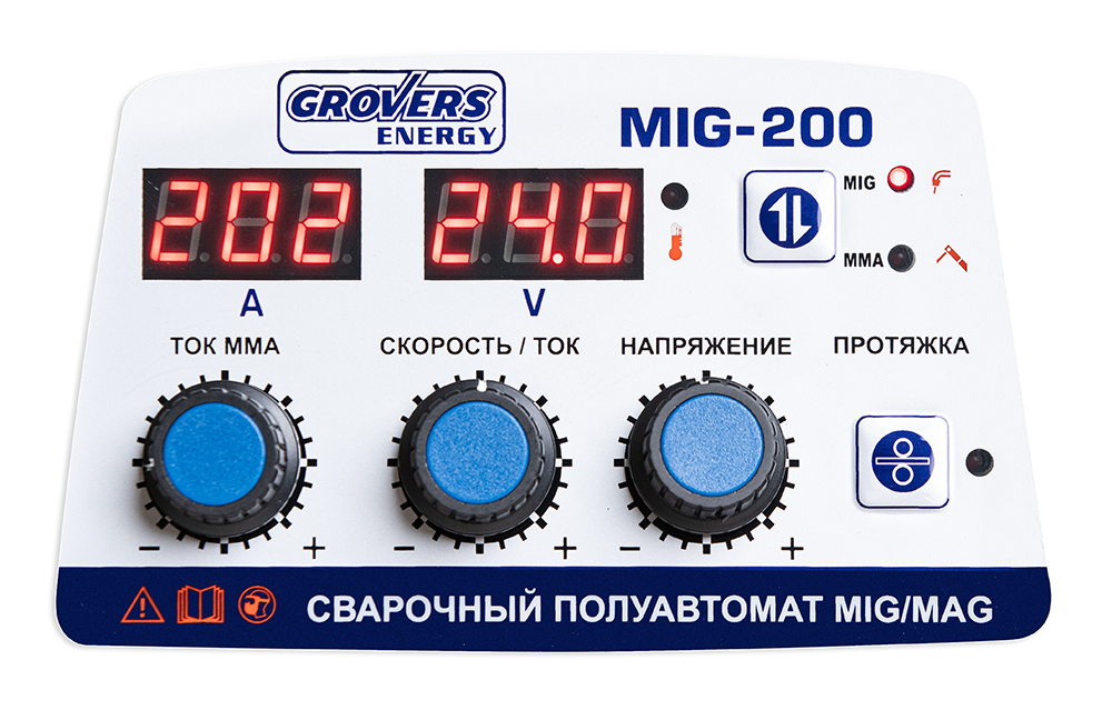 Сварочный полуавтомат Grovers Energy MIG 200