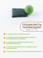 Гиперактивность