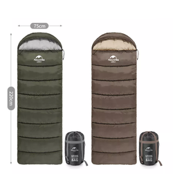 Мешок спальный Naturehike U350S, (190х30)х75 см, (левый) (ТК: -3°C), коричневый