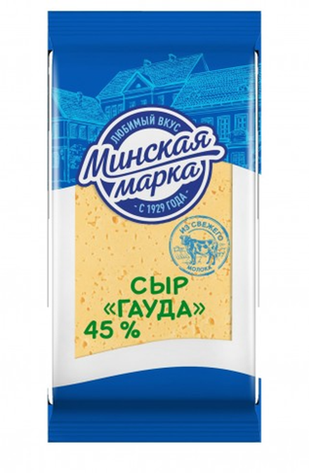 Сыр "Гауда" 45% ТМ "Минская марка"