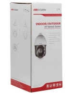Видеокамера IP Hikvision DS-2DE4225IW-DE(T5) 4.8-120мм ц